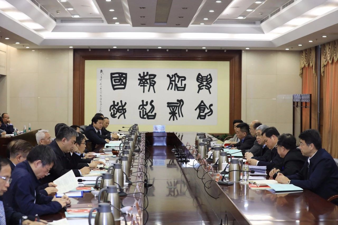 中国船舶集团召开第一次安委会、核安全领导小组、能源节约与环境保护领导小组会议