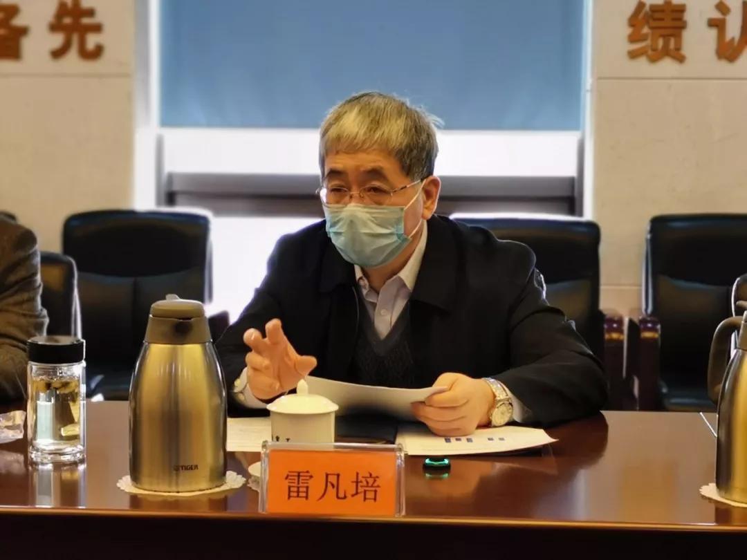 中国船舶集团疫情防控工作领导小组召开第一次会议