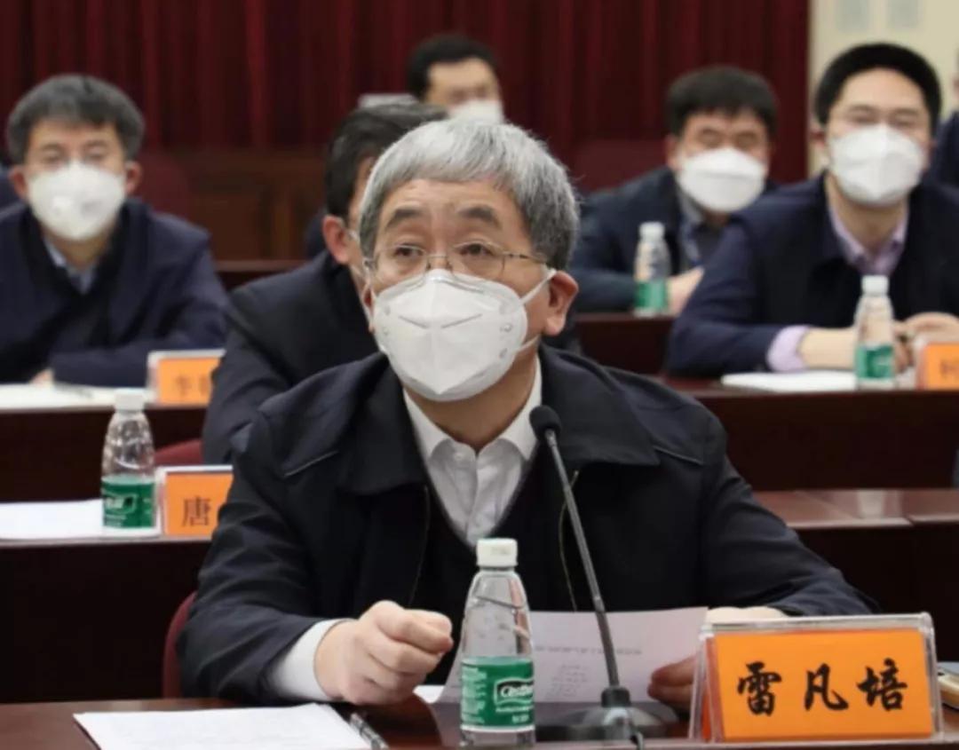 中国船舶集团召开疫情防控及复工复产工作视频会