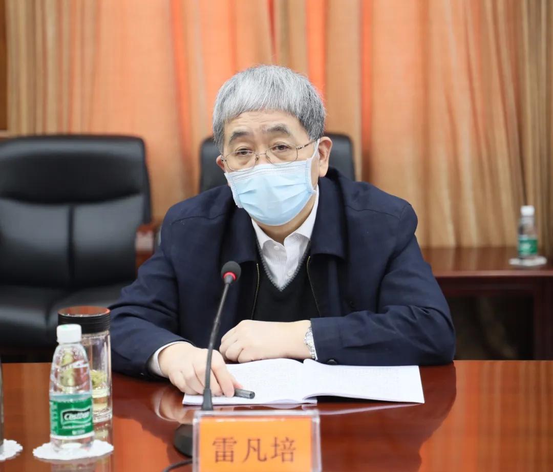 中国船舶集团召开疫情影响分析和应对措施汇报会