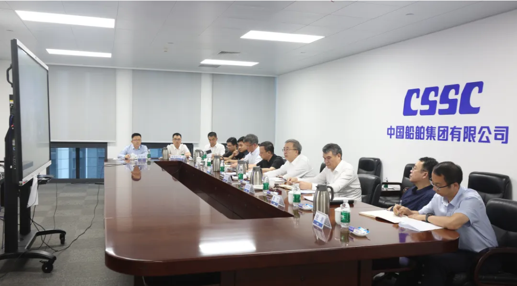 中船集团召开“雷霆+行动”点检推进会暨“七下八上...