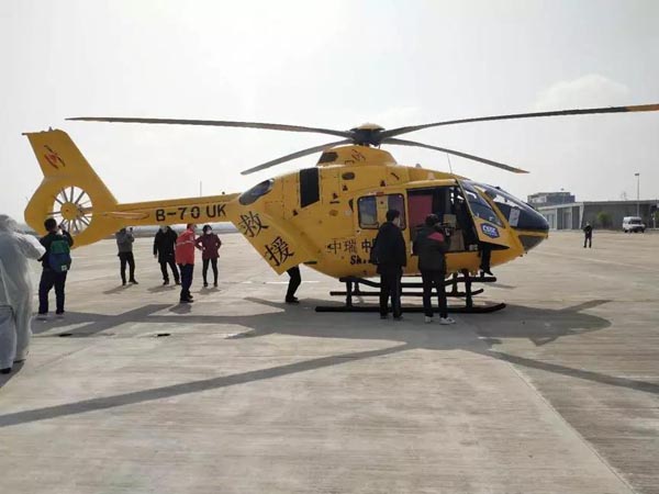 中国船舶防控抗疫航空救援队直飞武汉