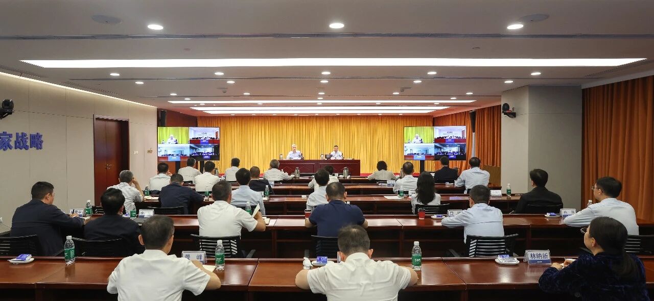 中船集团党组召开理论学习中心组2026年第五次（...